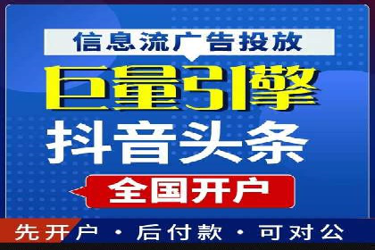 SEM推广优化技巧：实战案例精选