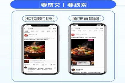 竞价端口开户攻略，实战经验分享